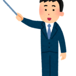 りず